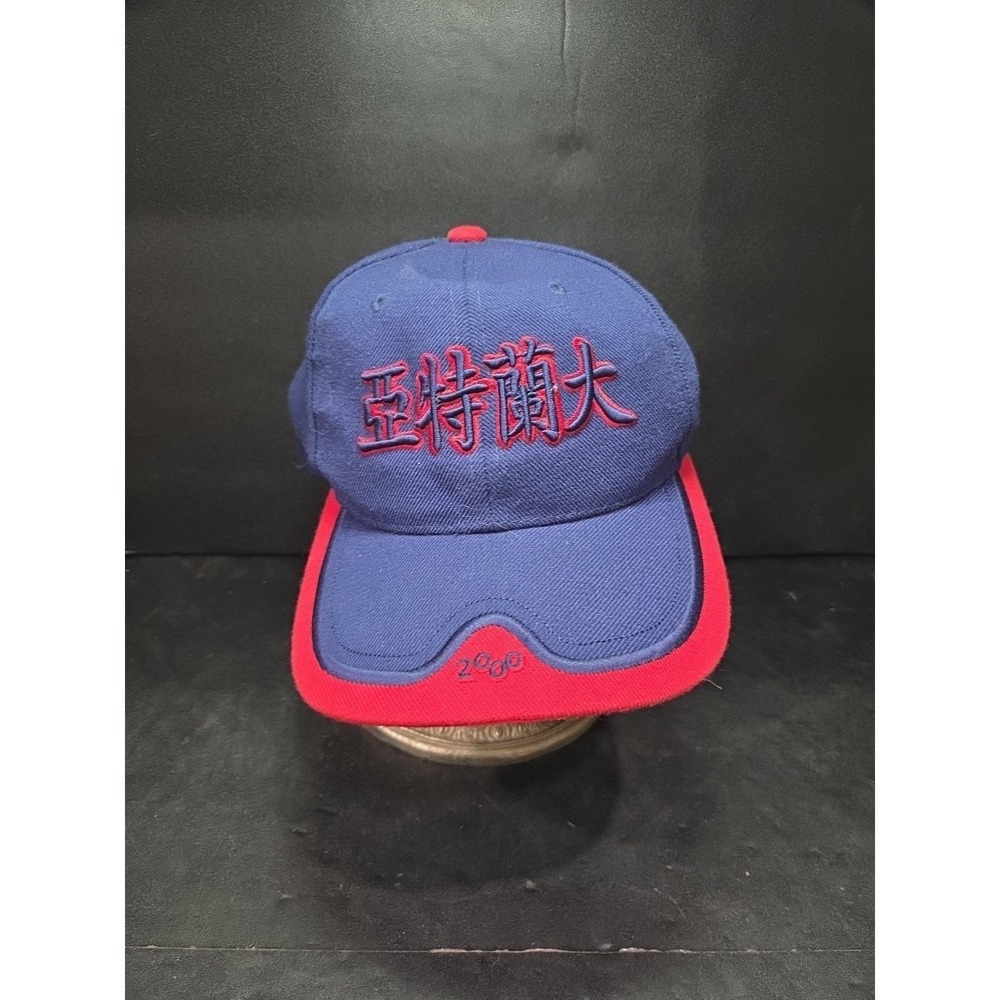 Hunter Atlanta 2000 Adjustable Cap, Chinese‎ Character (Atlanta) Hat, Blue Red